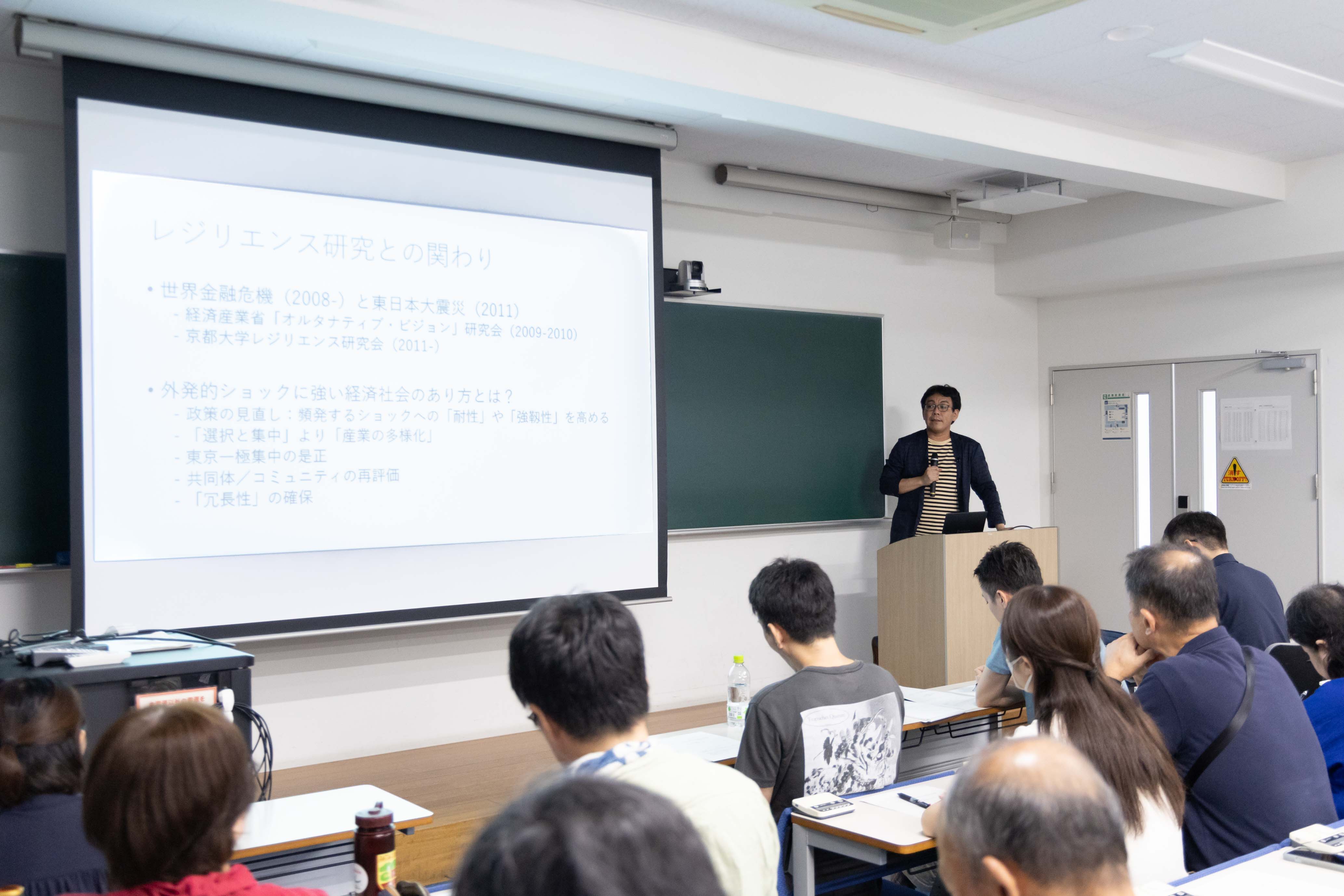 講演風景