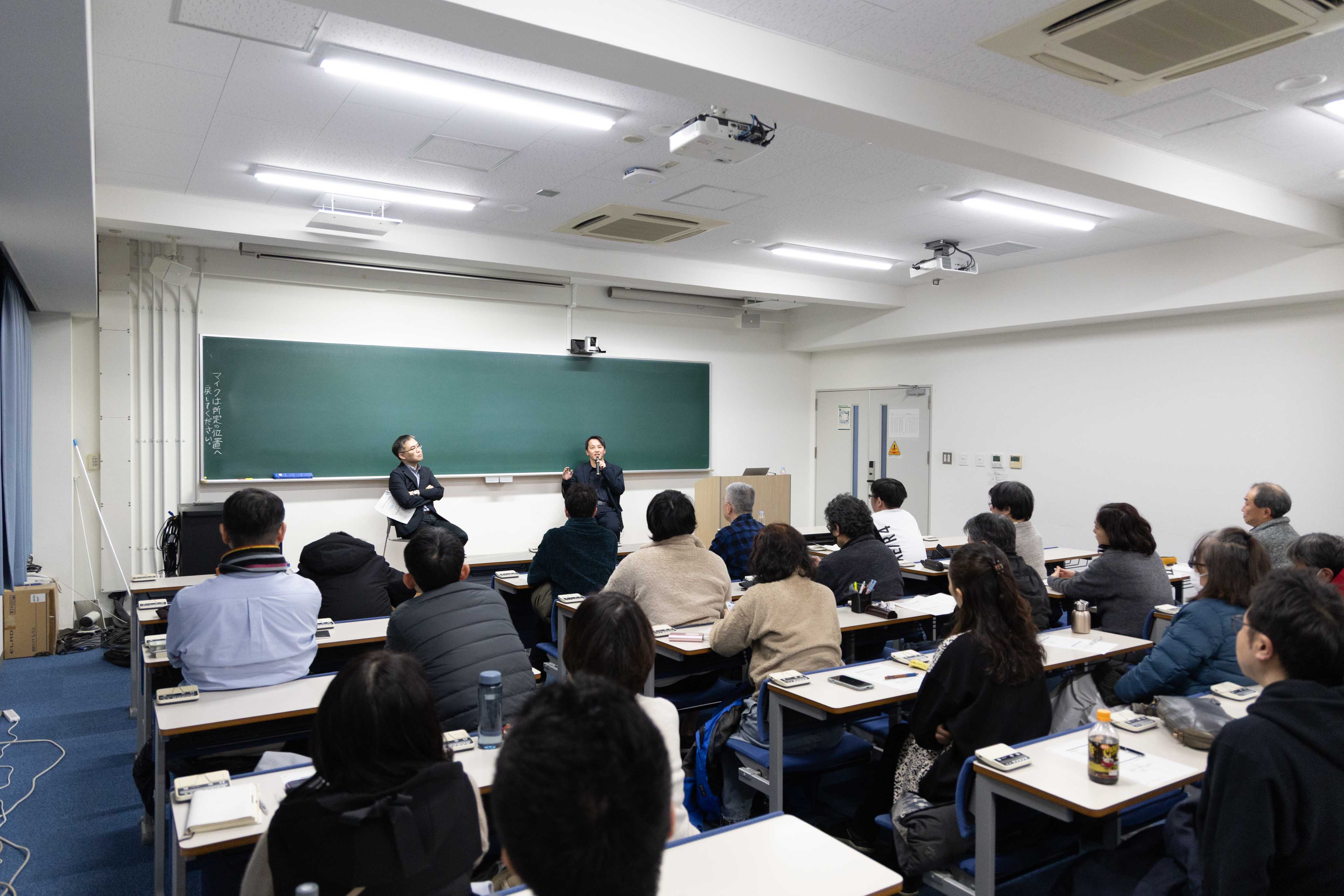 京都大学レジリエンス・フェスティバル2025開催のお知らせ